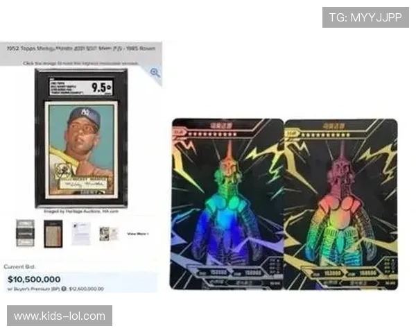 千万足球球星卡的市场价值分析与投资潜力探讨 千万足球球星卡的市场价值分析与投资潜力探讨