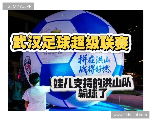 武汉超级球星足球赛门票开售震撼来袭 让你与明星球员零距离互动 武汉超级球星足球赛门票开售震撼来袭 让你与明星球员零距离互动